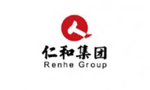 仁和集團(tuán)