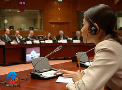 本地化翻譯 本地化翻譯