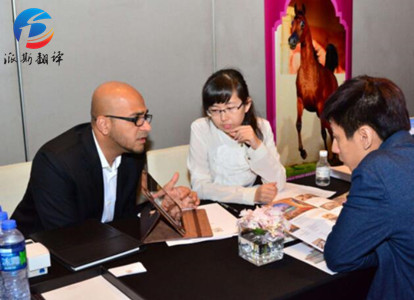 法語翻譯價格 法語翻譯價格